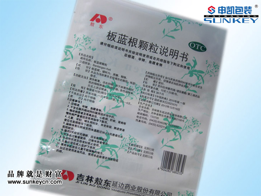 201312905.jpg