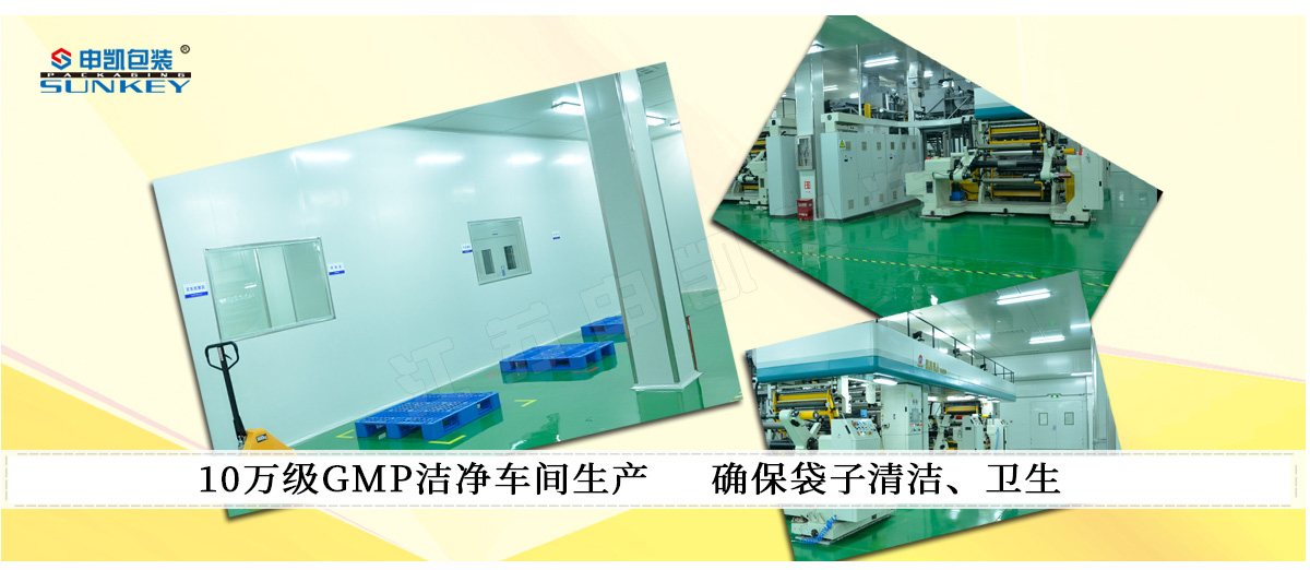 锂电池粉_04.jpg