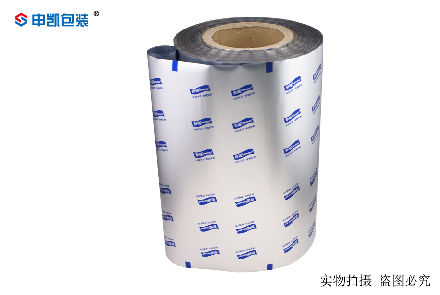 奶粉铝塑包装膜2