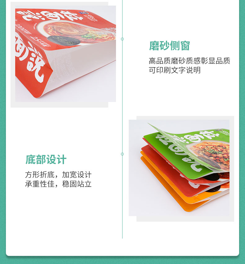 详情_05.jpg