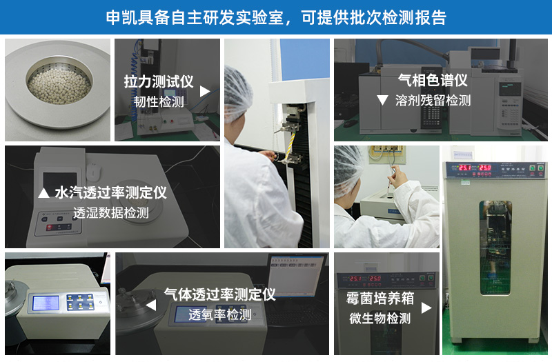 圆底铝箔袋详情_08.jpg