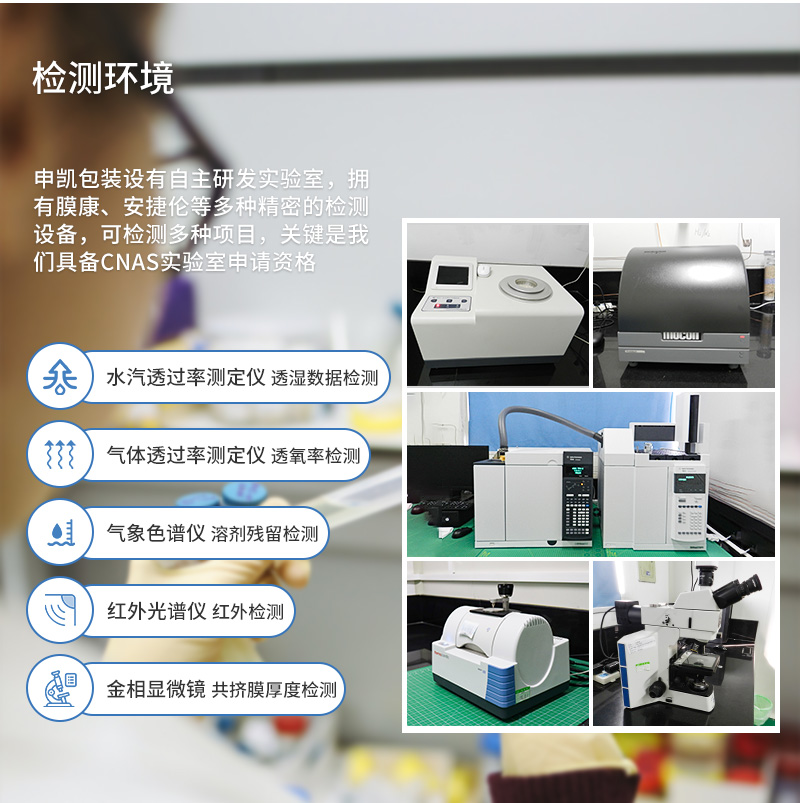 袋中袋_08.jpg