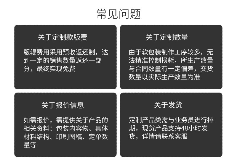 袋中袋_09.jpg