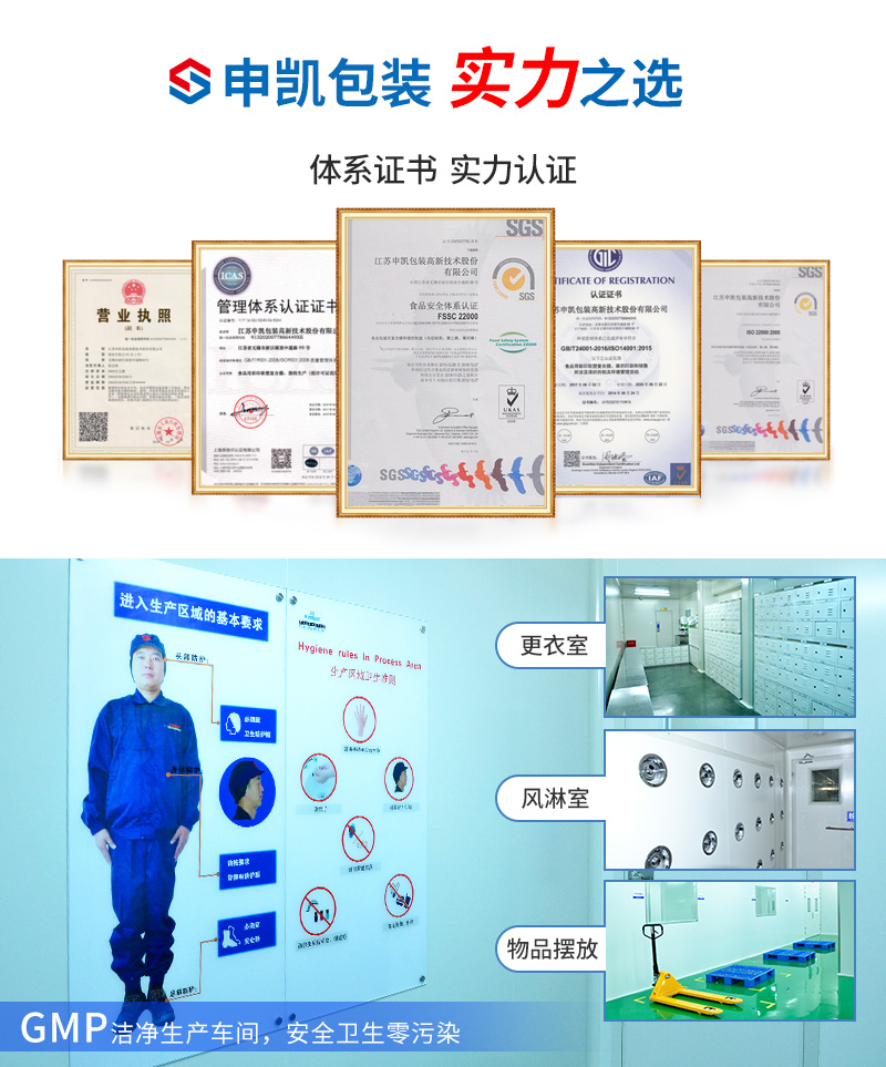 袋中袋_06.jpg